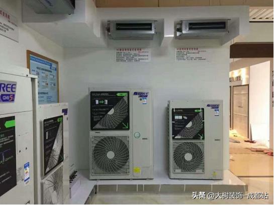 怎么选择中央空调是最好的,我该选什么样的中央空调最好