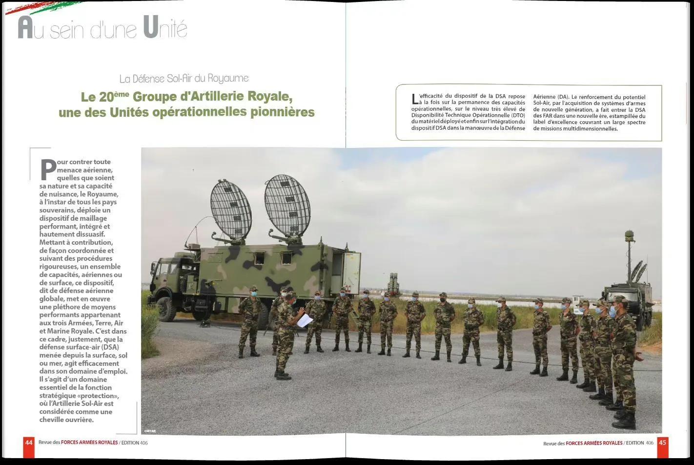 天龙50防空导弹,摩洛哥国家导弹防御系统