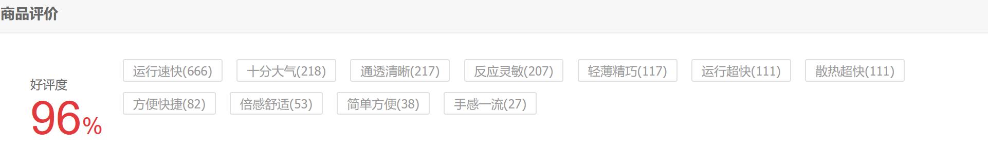 轻薄办公本oled屏幕推荐性价比高,4k120hzoled轻薄本