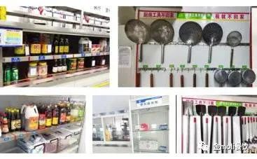 会员风采（22）|南京一撇一捺餐饮管理有限公司专致专注，品质服务