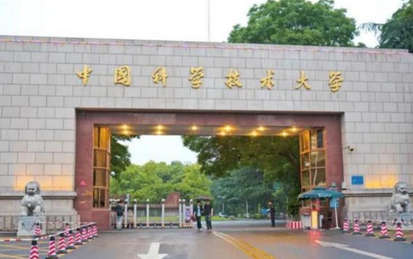 安徽教育实力全国排名几位,安徽的大学升学率排行榜