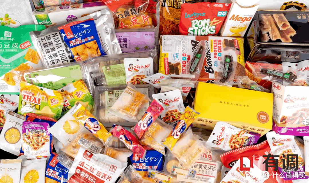 评测合集｜从765件中挑出这59件出行好物，跟着买就对了！