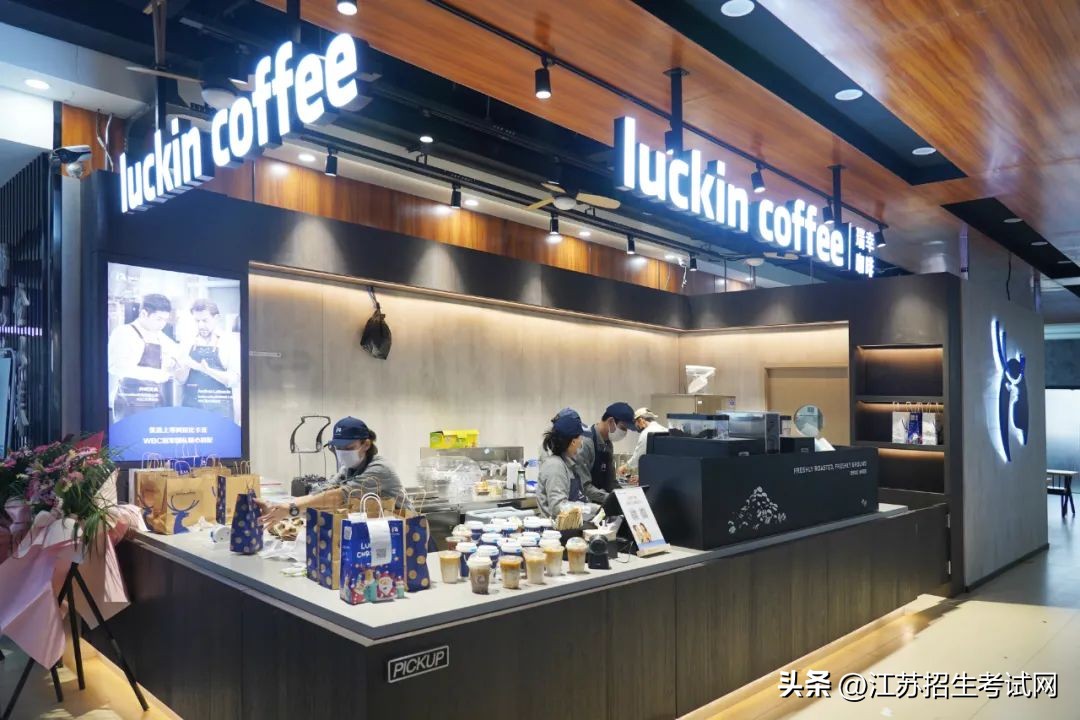 江苏建筑职业技术学院概览,江苏建筑职业技术学院匠心筑梦