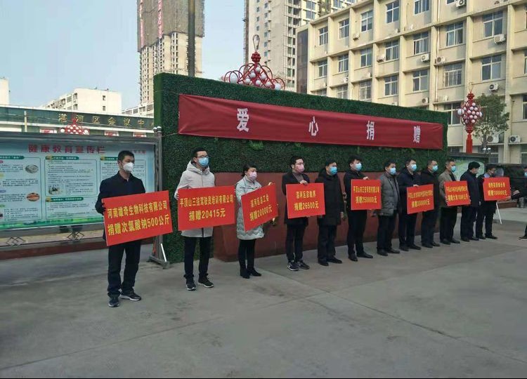 平顶山三弦印象驾驶员培训公司,平顶山三弦驾培全挂赔钱吗