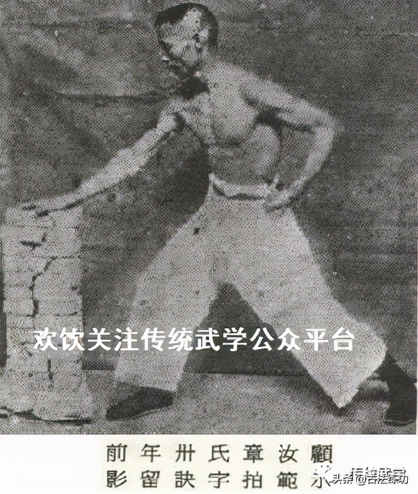 鎰忔嫵淇偧鍑嗗垯,鎰忕粌涔嬮亾