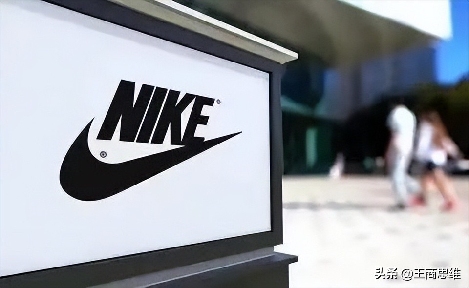 耐克为什么退出俄罗斯,耐克在中国现在状况