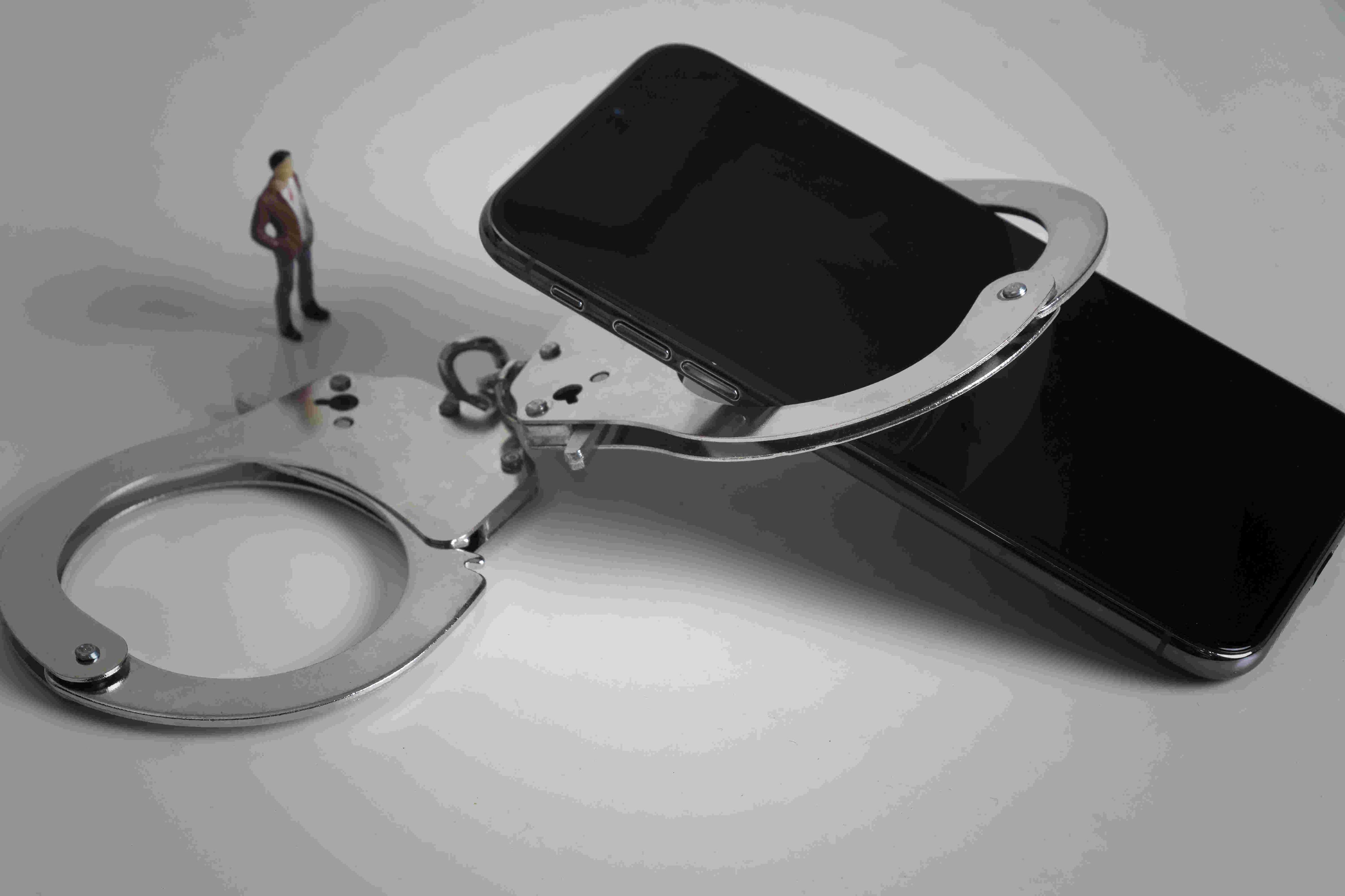 以免费领礼品为饵引诱他人转发招聘信息,4人获刑