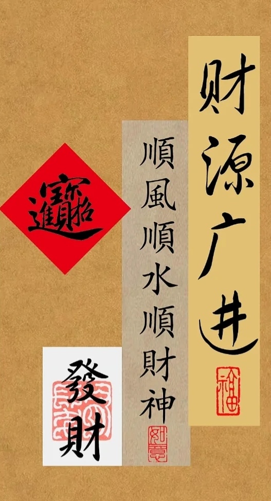 春节2022简短金句,新年金句100句