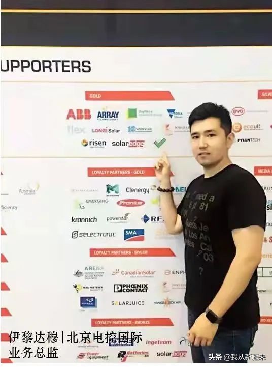 刘晓玲|叫我怎能不爱你，我的*疆新**孩子们