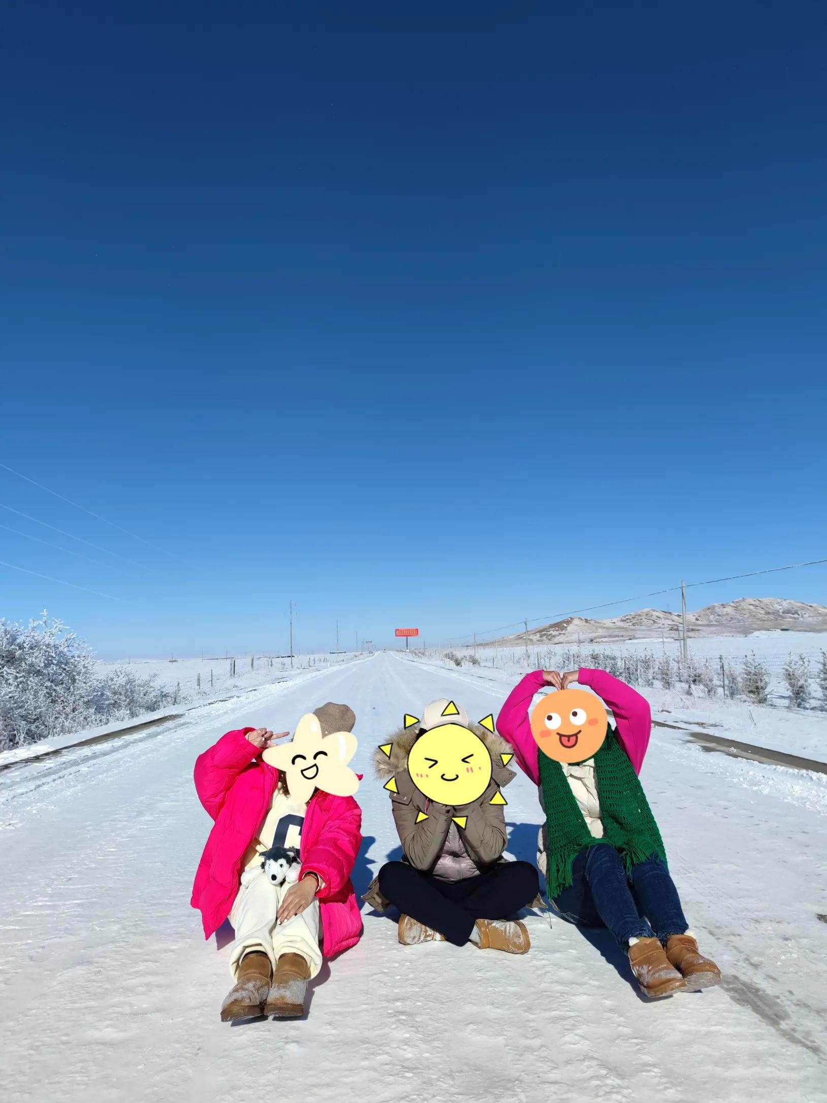 快乐时光日记200字,快乐十一日记700字