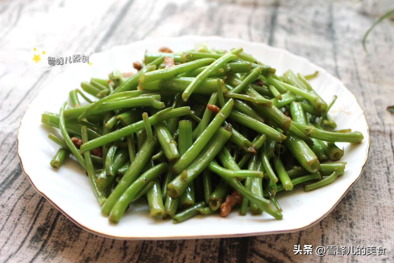 清热润燥的时令菜,夏天必吃的6种救命菜