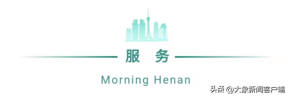 辟谣转阴15天后产生抗体,转阴15天才有抗体是谣言吗