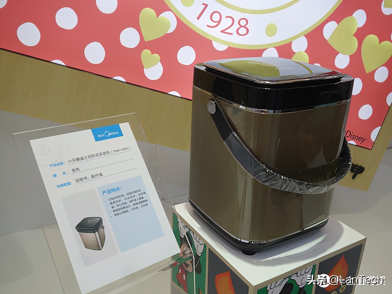 暴走两万步！海量图片带你游览2017年AWE家电展