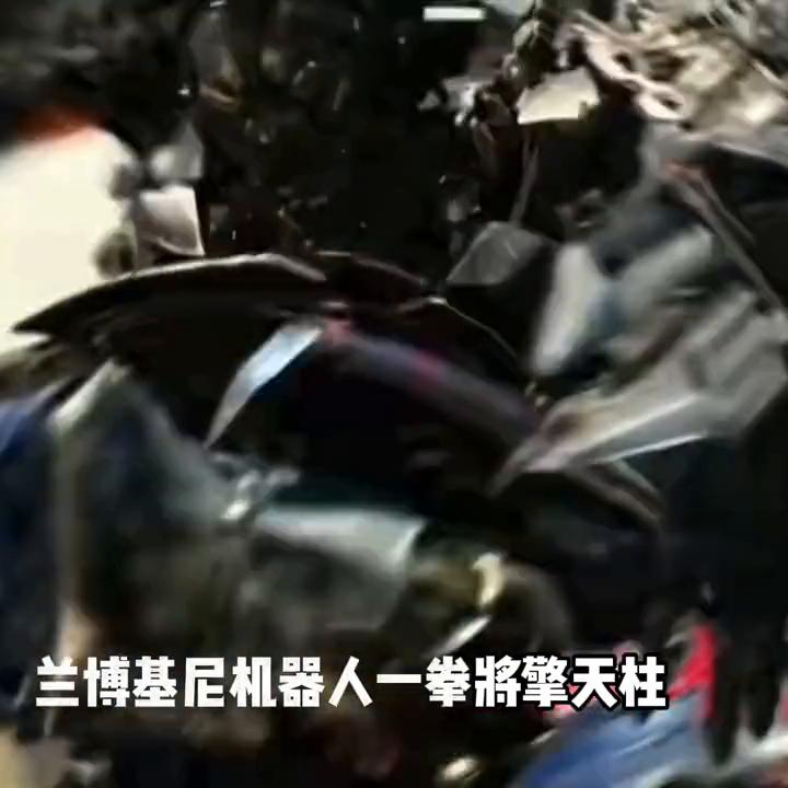 擎天柱打远古巨人,擎天柱vs威震天机器人