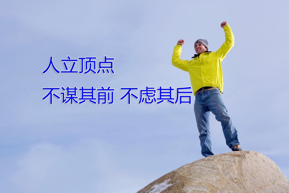 社交恐惧森田疗法操作,社交恐惧森田疗法