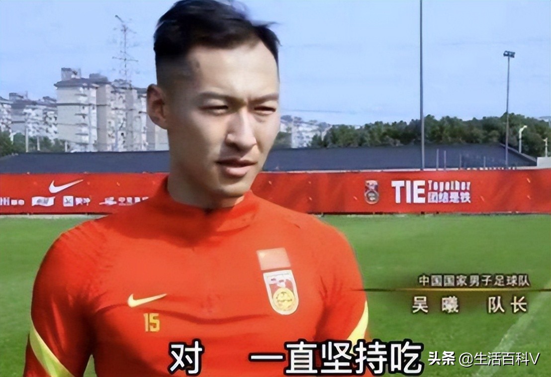 张玉宁鼓舞士气,张玉宁是中国足球的希望