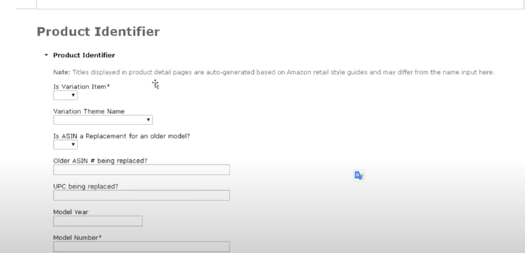 亚马逊vc账号需要扣哪些费用,亚马逊vc账户有什么好处