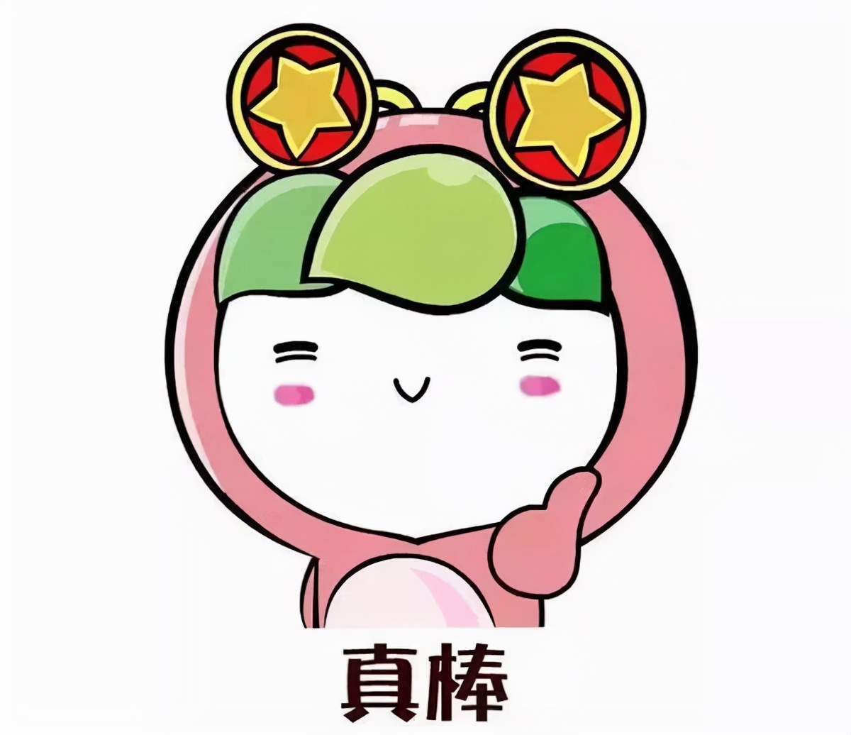 @邛崃创业青年三年免息，2022年“青创计划”等你申请！