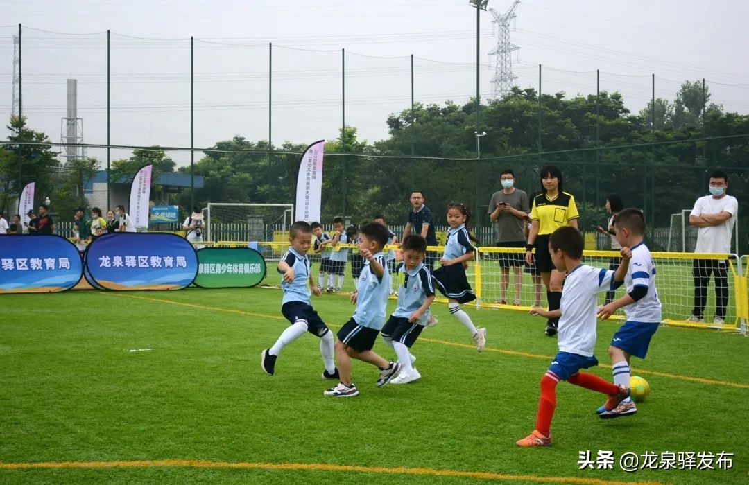 废弃广场变公园,废弃篮球场变身社区休闲广场