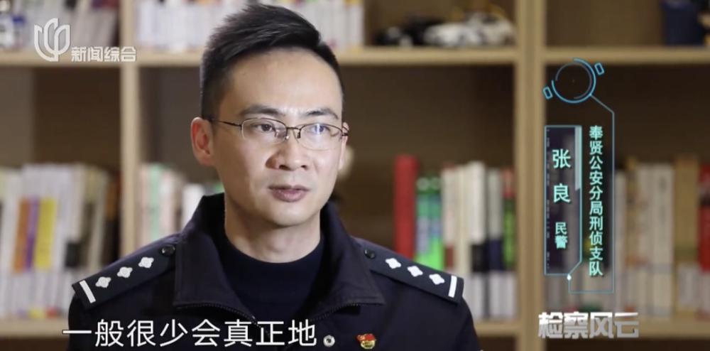 上海16岁女孩被拐,二十岁女子在上海街头被拐