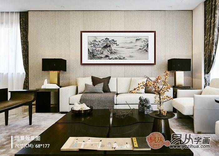 客厅沙发墙挂画名家手绘山水画,高档山水画挂客厅纯手绘