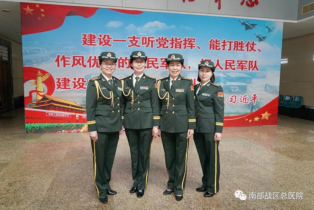 文职干部都授衔了吗,文职人员改任军官通知