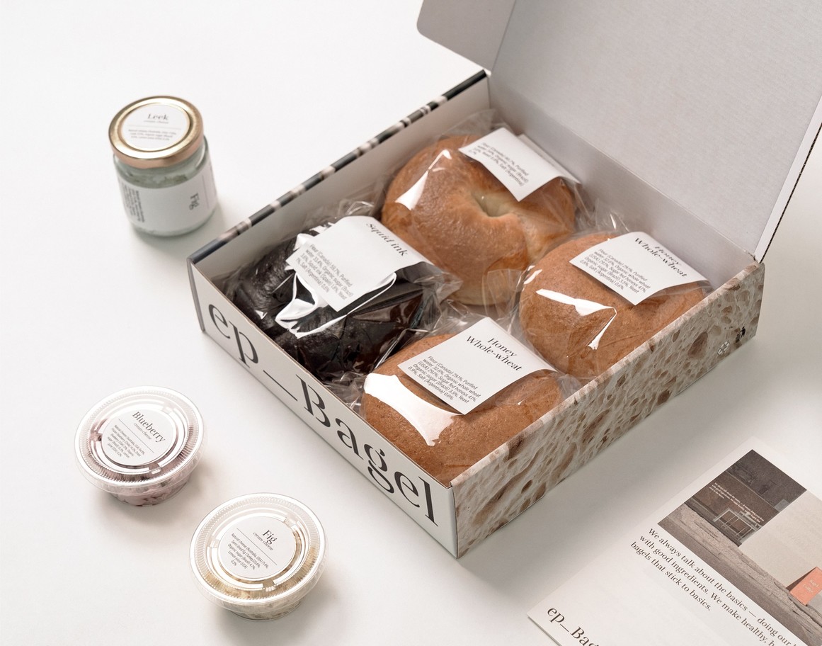 高端蛋糕品牌logo设计,蛋糕店logovi设计