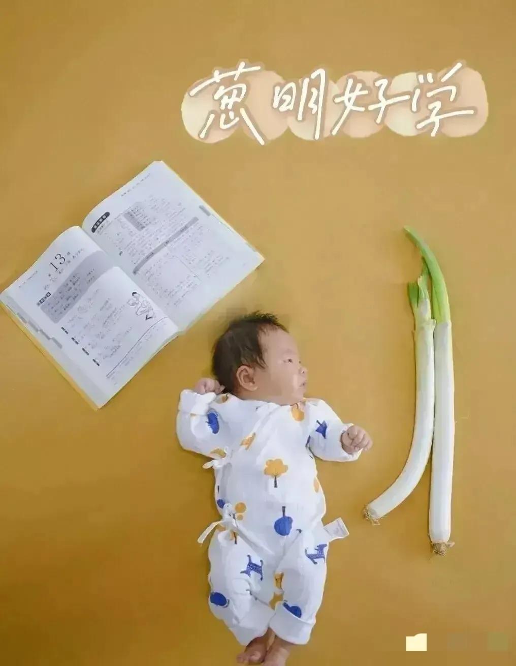 给宝宝满月拍照片怎么拍出高级感,宝宝满月拍照片怎么拍出高级感