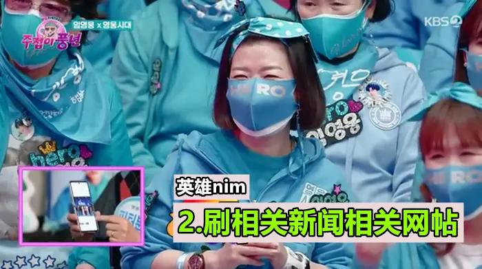 周杰伦杀疯韩流,周杰伦横扫乐坛