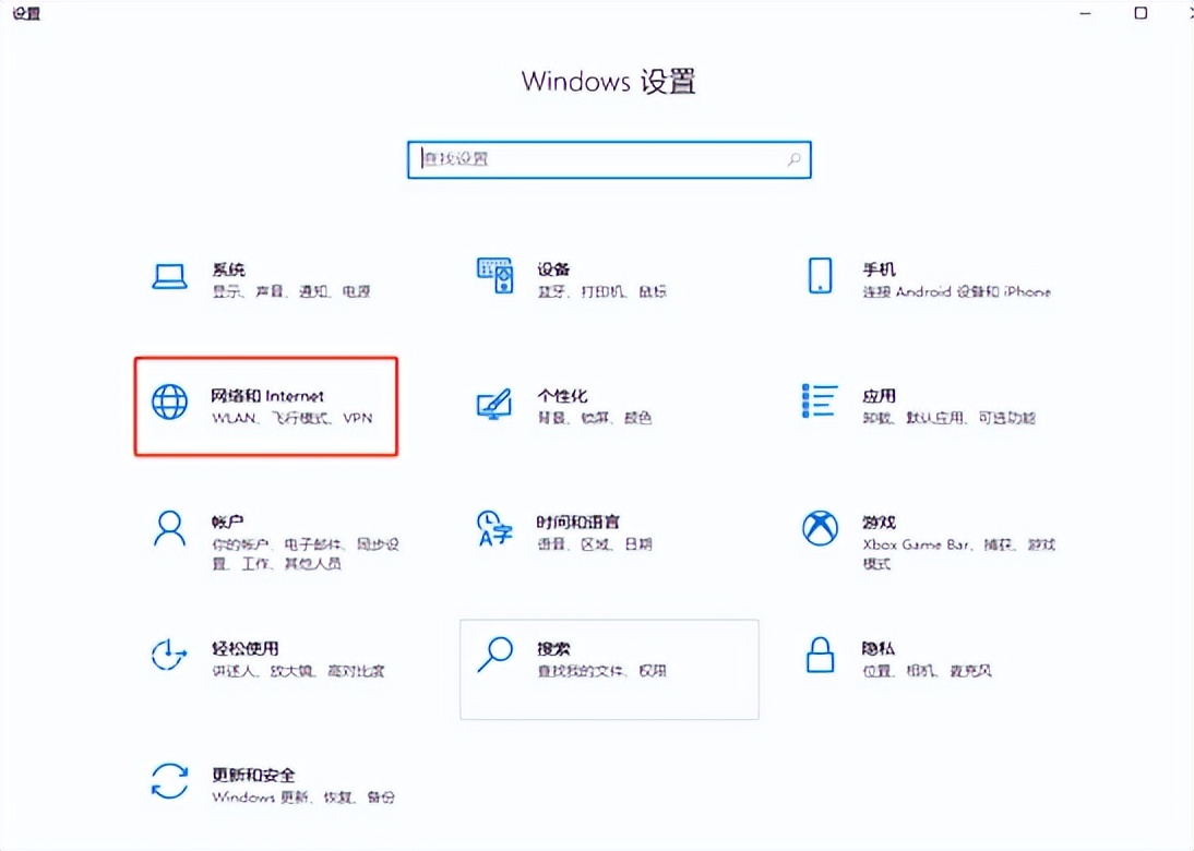 如何查看电脑连接的wifi密码,电脑上如何查看链接的wifi密码