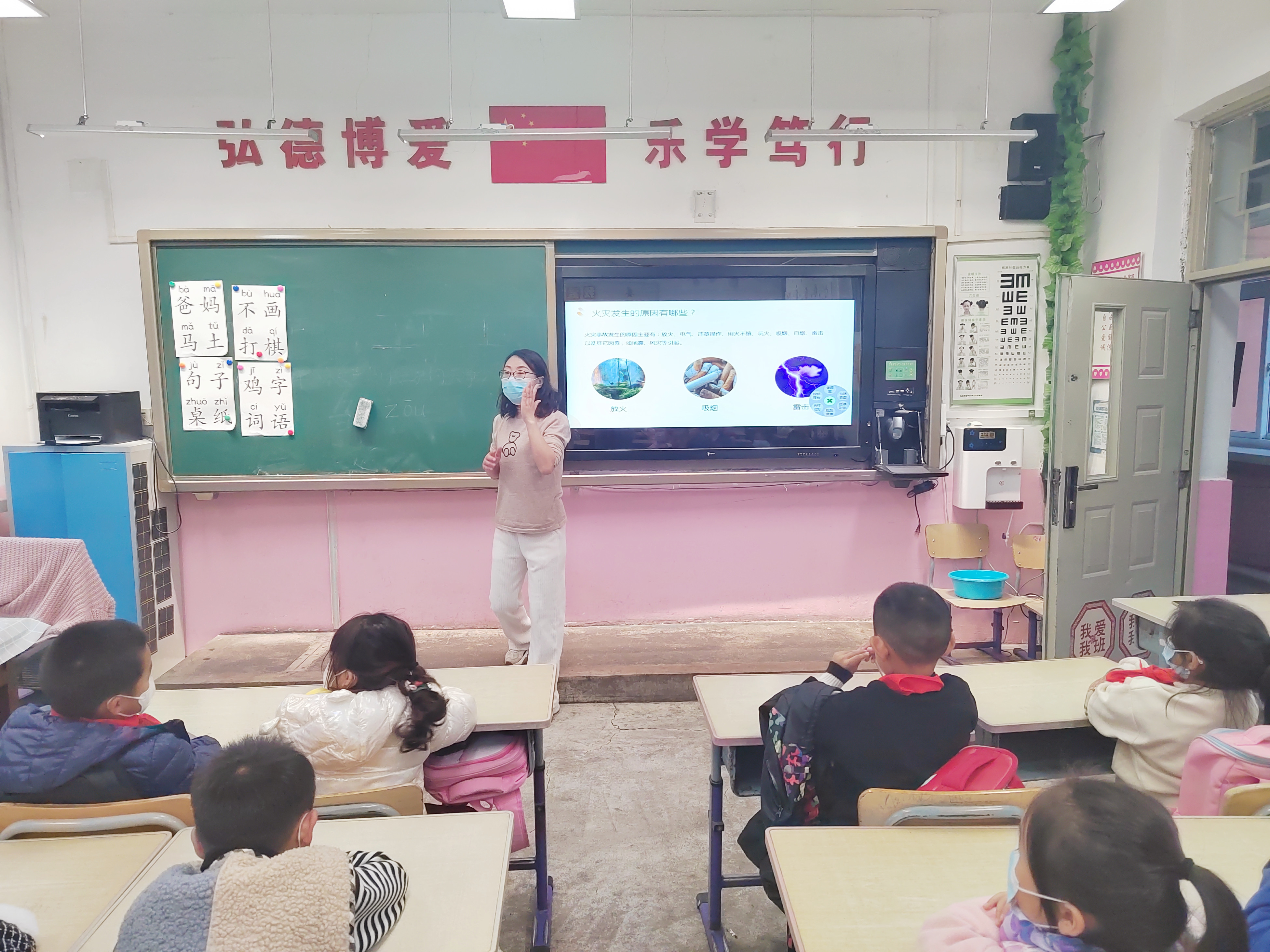 多彩活动迎六一,多彩兴趣活动助力双减落地