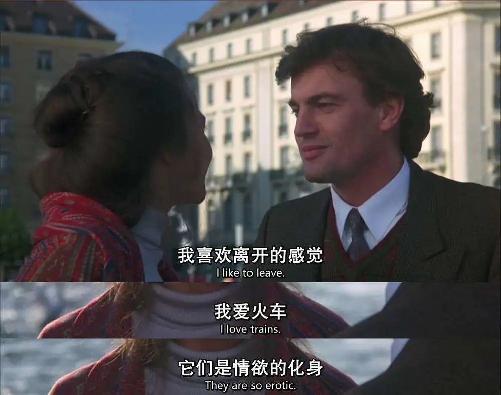 布拉格之恋,布拉格之恋经典片段