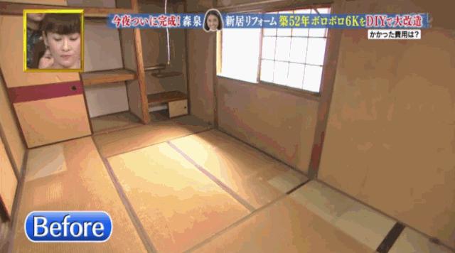 日本林志玲,从模特变包工头!砸4000W买破房,又花500W拆了重装