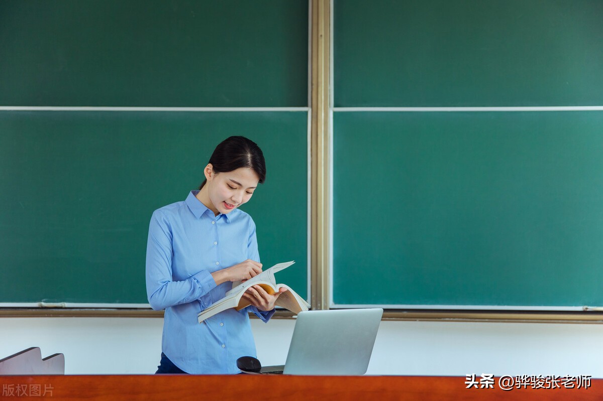 十大“铁饭碗”有排名，官本位根深蒂固，电网及文职为何靠后了？