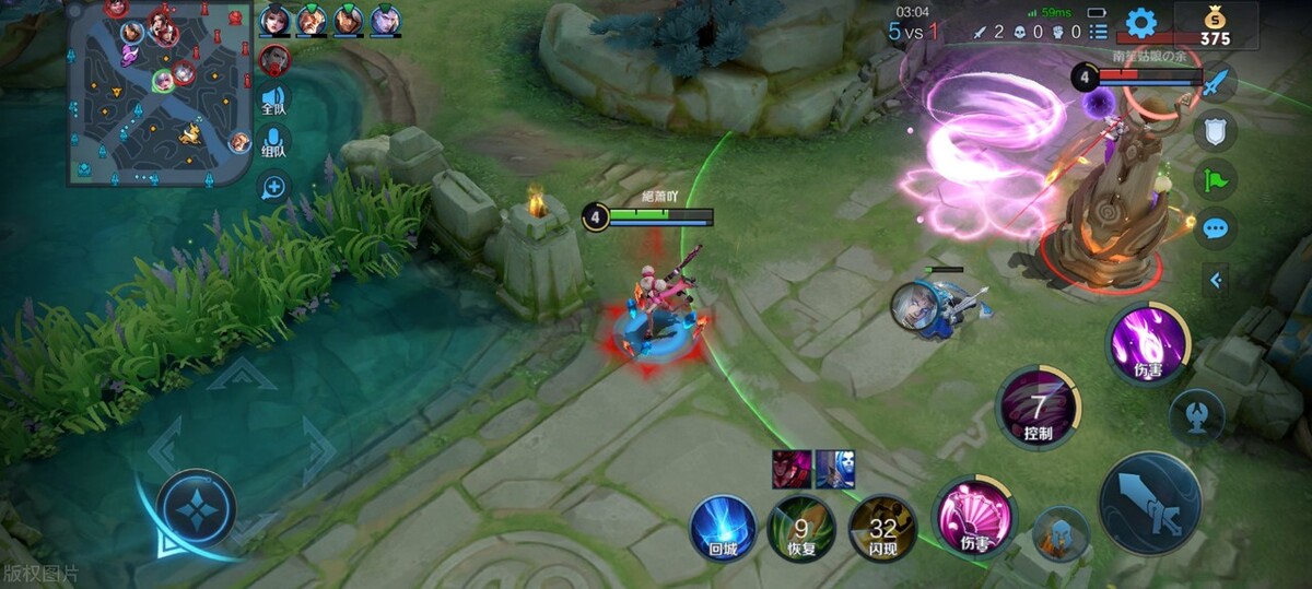 在哪里看足球直播没有延迟功能,看足球直播卡顿