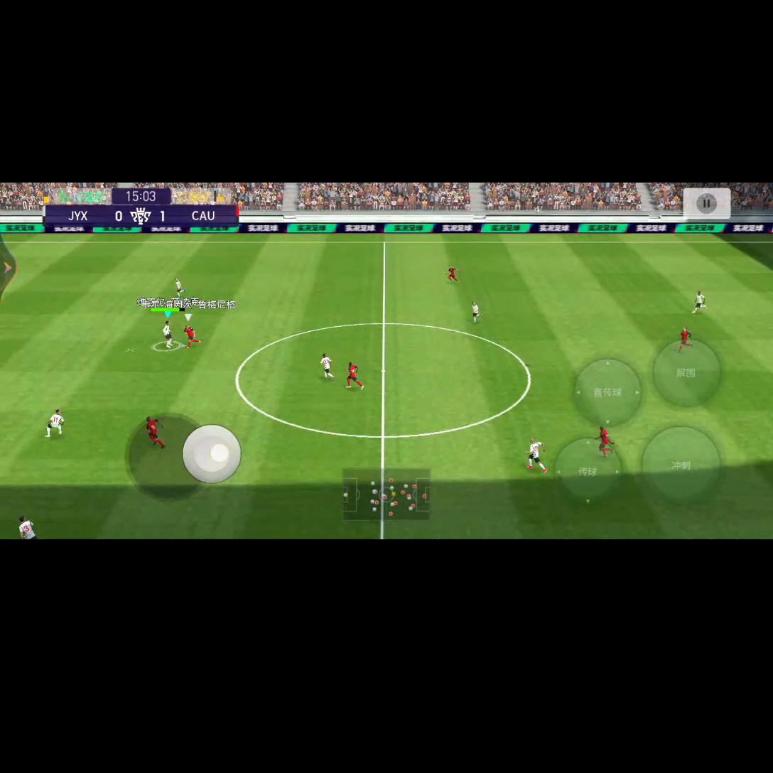 足球的魅力比分预测,足球的魅力艺术