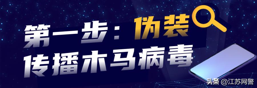 老板刚让转账85万，转头却来兴师问罪？得知真相，南通这家公司的会计懵了