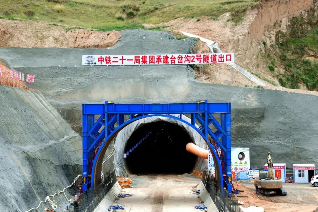 甘肃铁投建设集团有限公司,甘肃铁投集团最新消息