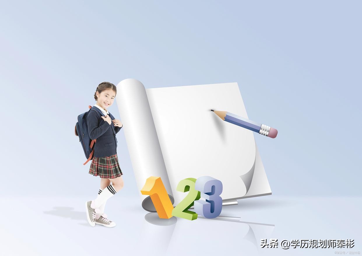 本科差专业与专科好专业选哪个,专科有但本科没有的专业有哪些