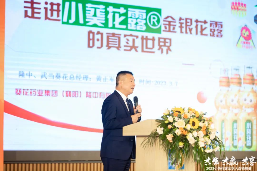 后疫情时代门店销售,疫情期间药店如何吸引客流