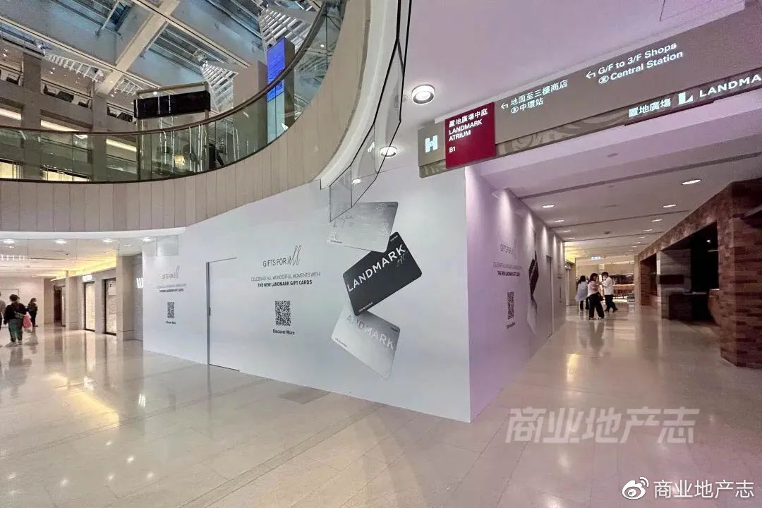 CRR杂谈|HK7日，我与7个香港商业人的深聊记录