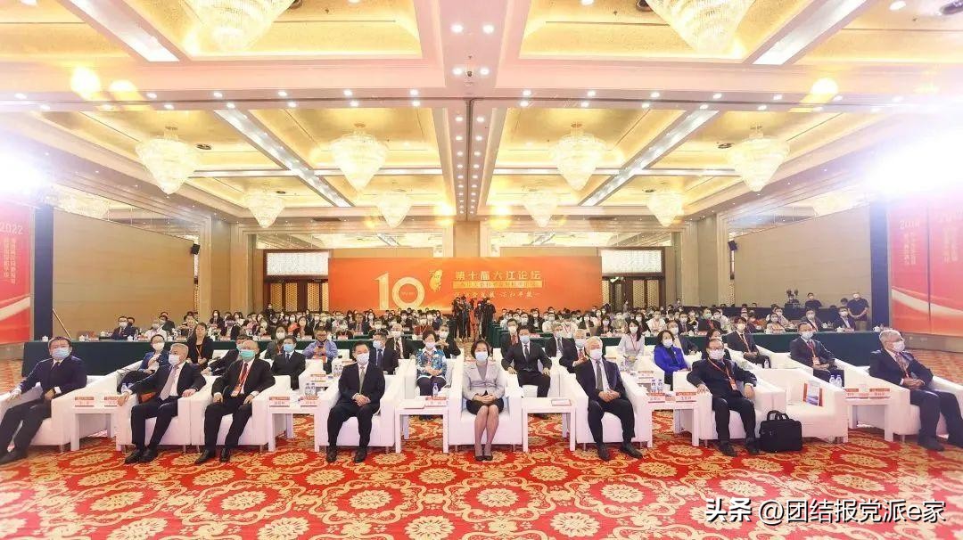 台湾大江论坛,台湾第八届大江论坛