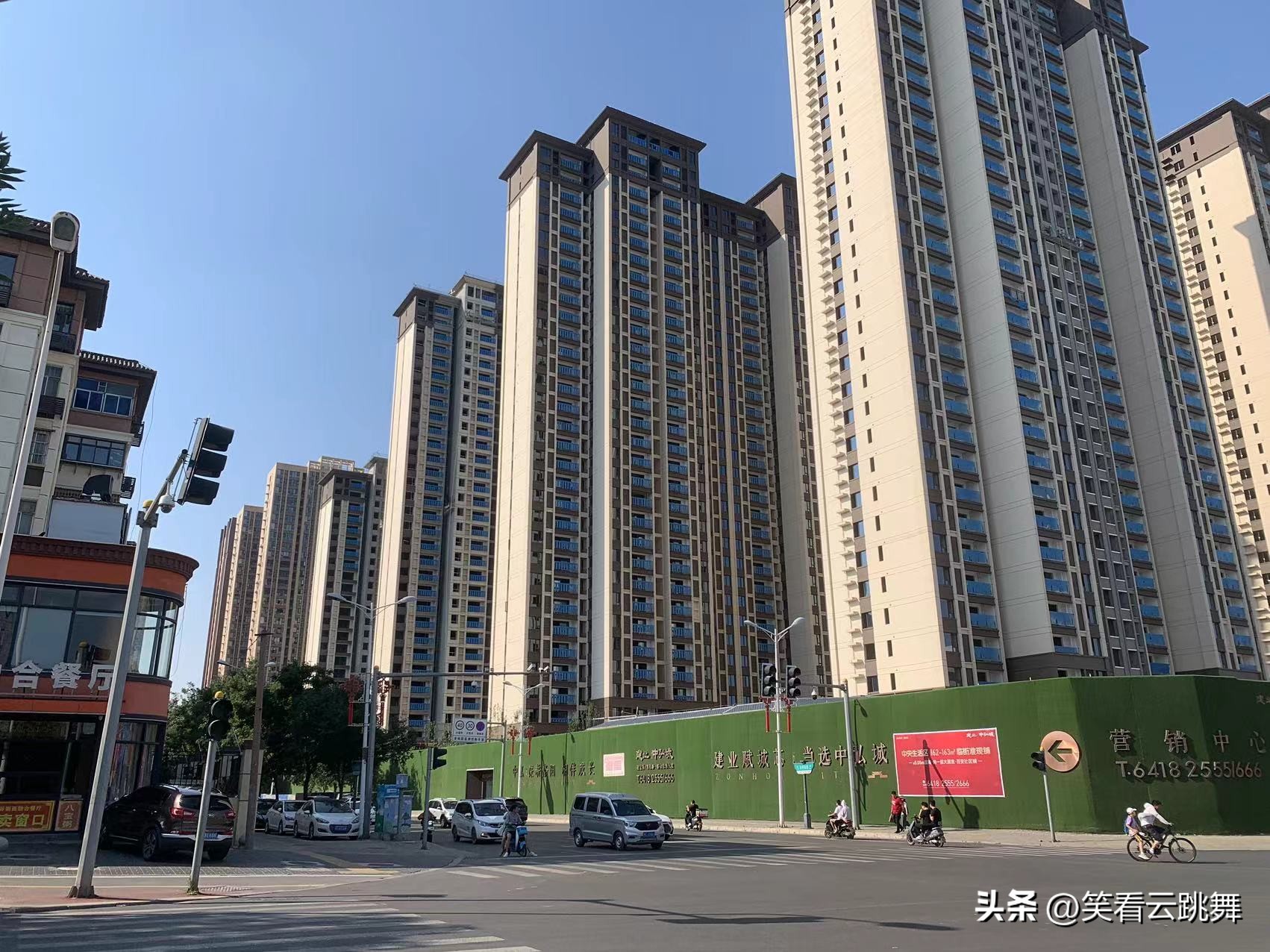 中航光电洛阳全球总部开工,中航光电全球总部