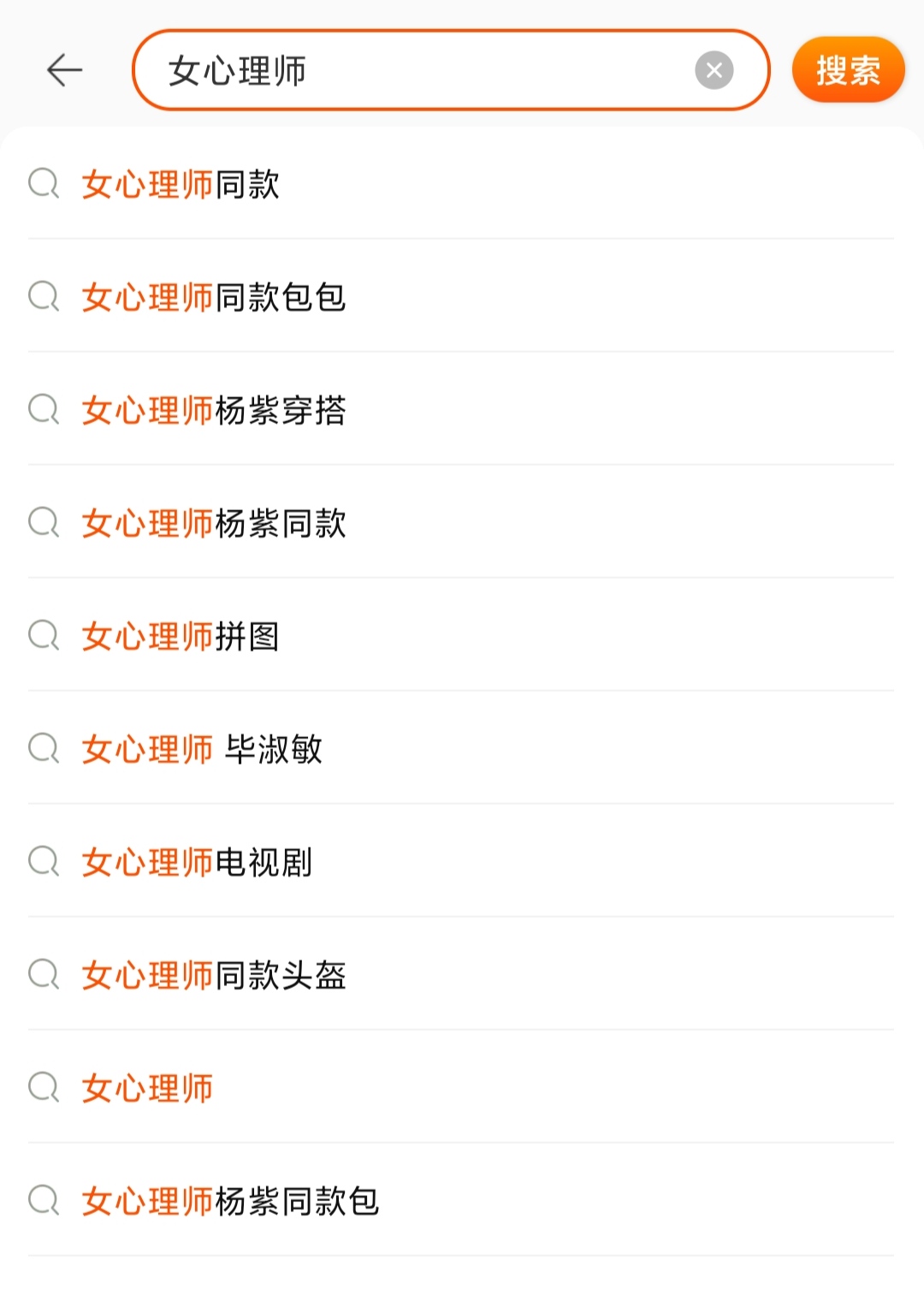 淘宝卖家选品的方法和技巧有哪些,淘宝如何选品才能做爆款呢