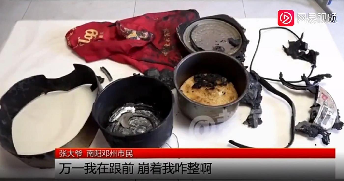 一居民家里突然爆燃,厨房电饭煲发生火灾怎么办