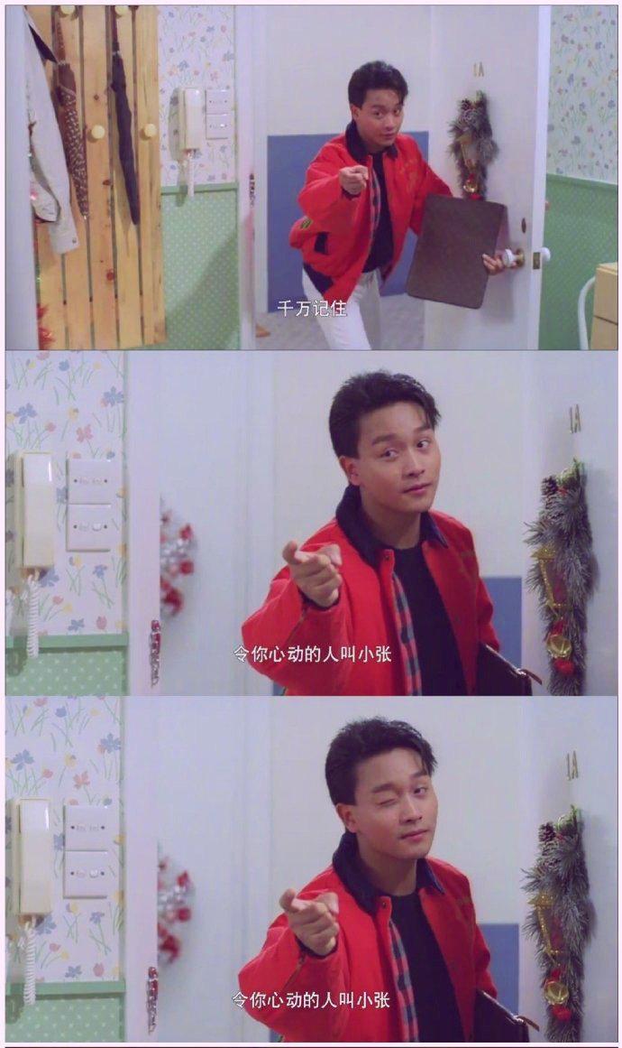 张国荣粤语最让人深刻的一段话,用一句话怀念张国荣