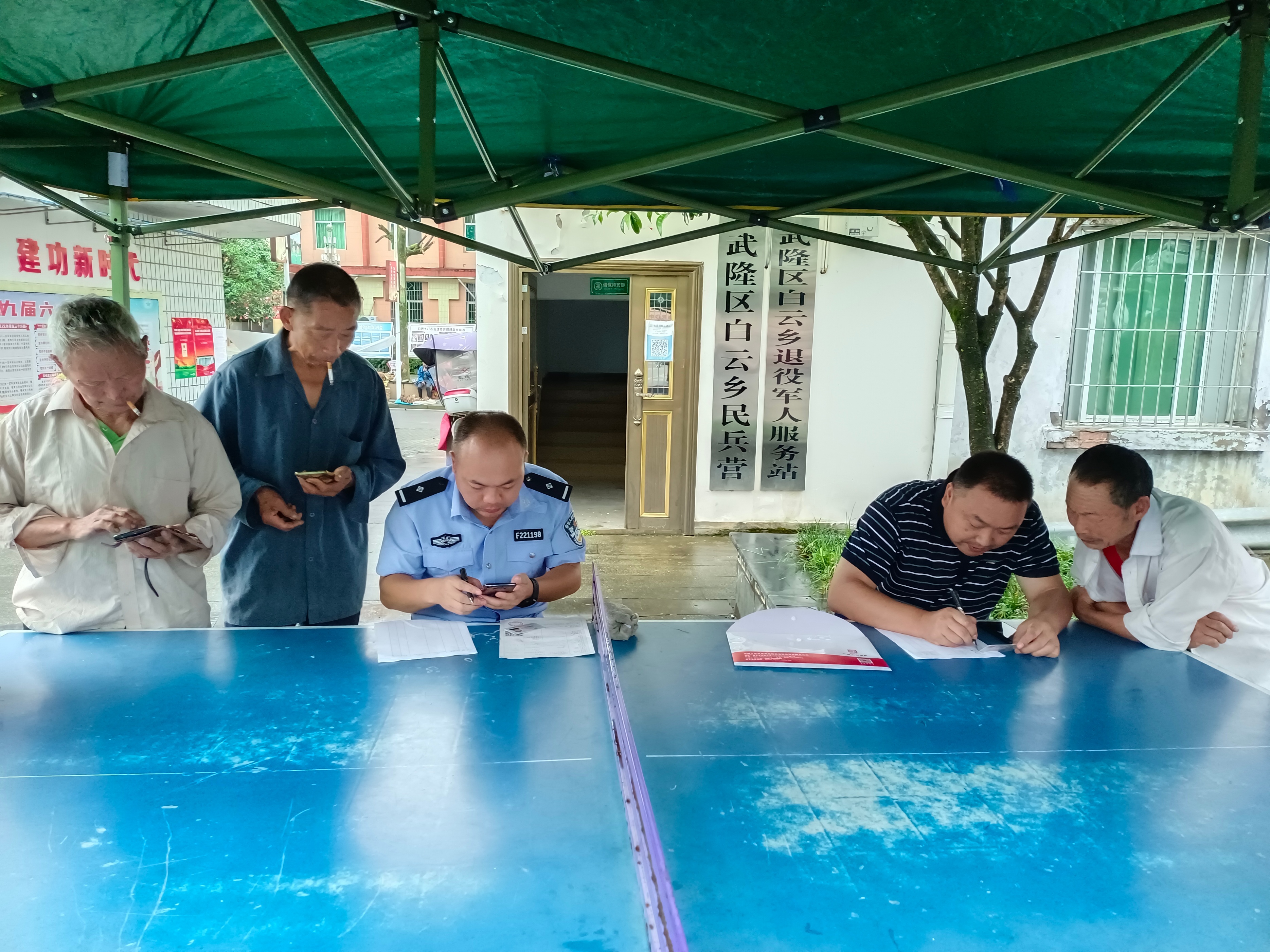 白云区人保车险,白云人保车险电话