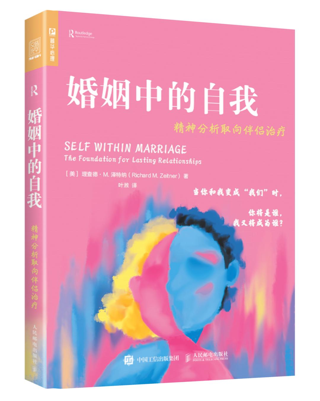 2023年出版的新书推荐,2023年最火的新书完结