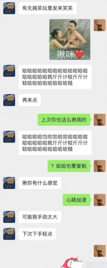 直女到底有多难撩,怎么撩直女到底有多难