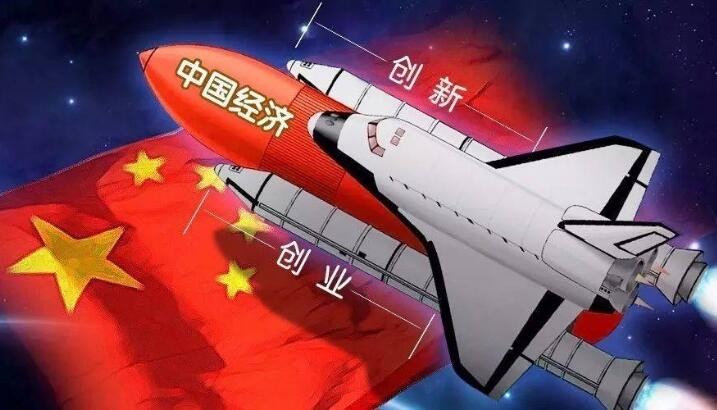 韩国教授谈中国人眼中的韩国,韩国教授讲韩国人看不起中国人